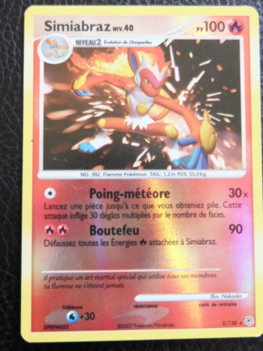 Simiabraz reverse pokemon - -,