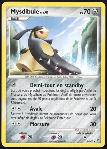 Carte pokémon mysdibule - carte,