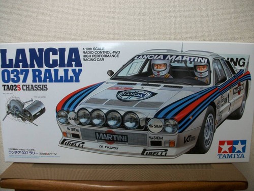 Super bargain item tamiya - ☆[super, item]
