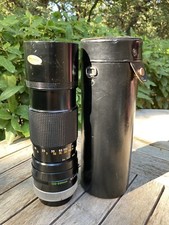 Objectif Canon zoom lens FD