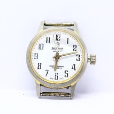 Montre mécanique ancienne Mortima Cattin à réviser semble fonctionner  -  F10-04