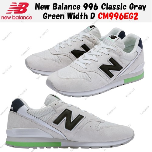 New balance 996 classic - balance,