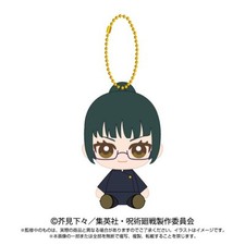 BANDAI Jujutsu Kaisen Chibi