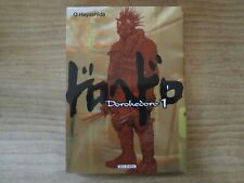 Manga DOROHEDORO # 1 - SOLEIL Manga - France VF