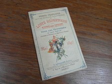 ARMEE FRANCAISE MILITARIA