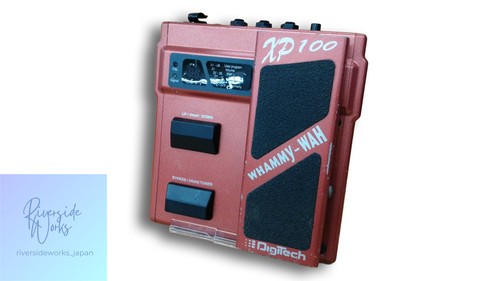 Digitech whammy pedal - whammy,