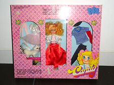 Poupée Candy Candy vintage années 80 - Boite Fr France TF1 - Neuve en boite MIB