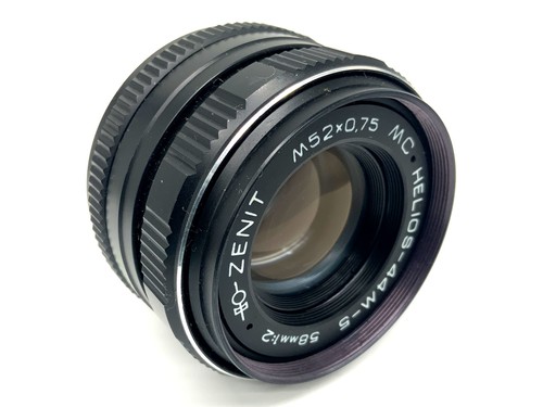 Easybuy helios 44m mc - helios-44m-5,