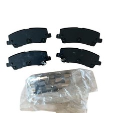 Jeu de plaquettes de frein arrière - FORD MUSTANG 7 - 2307654