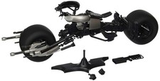 Bandai S.H. Véhicule Batpod