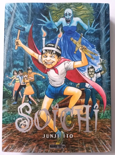 Manga soichi junji ito - manga,