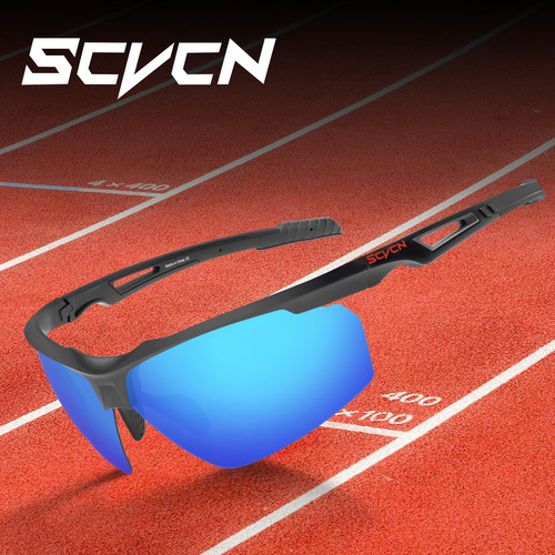 Lunettes cyclisme polarisées - lunettes,