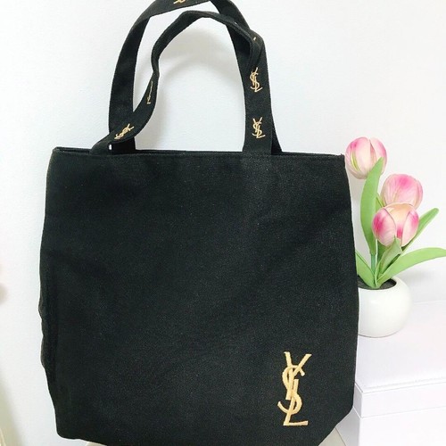 Sac fourre tout - fourre-tout, saint
