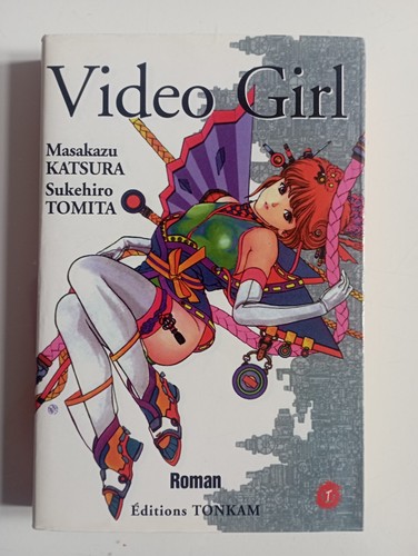 Video girl masakazu katsura - video,