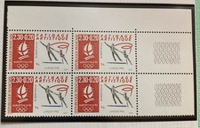 Timbres France Neufs 1990