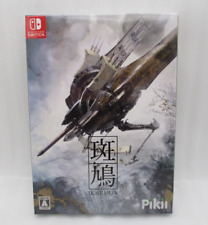 Neuf Nintendo Interrupteur Ikaruga Japon Import Faucon Scellé HAC-P-ALF5B Pikii