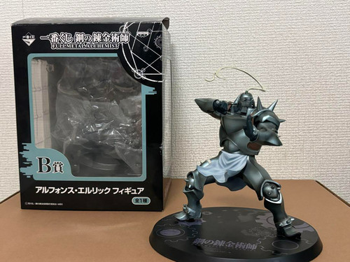 Fullmetal alchemist alphonse - alchemist,