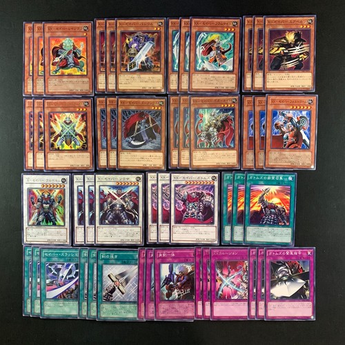 X saber deck core - x-saber,