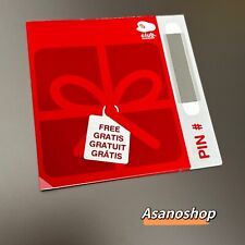 CODE VIP / PIN  NON GRATTE  Pokémon Y  NINTENDO 3DS