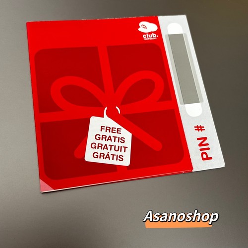Code vip pin non gratte - vip,