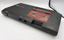 Console de jeu informatique