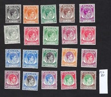 MALACCA: SG 3/17, 20 valeurs