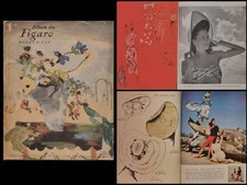 ALBUM DU FIGARO n°11 1947 MODE, DIOR, BALMAIN, LANVIN, FATH, HEIM