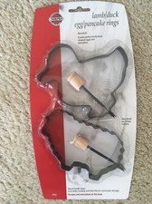 2-PACK Non Stick Metal