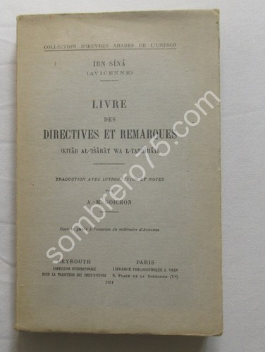 Livre des directives - directives, et