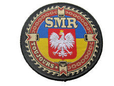 ECUSSON DES PARACHUTISTES 3° RPIMA + 17° RGP SERVICE MAINTENANCE REGIMENTAIRE