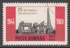 ROUMANIE 1969 1 TP 25è anniv
