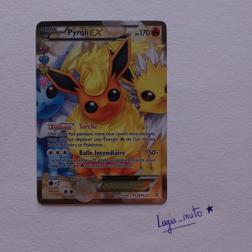 Pyroli ex nm - pyroli, [ex/nm]