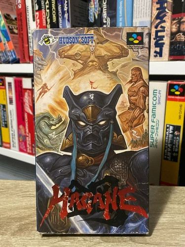 Hagane the final conflict - -,