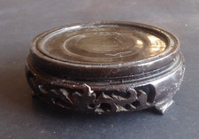 socle en bois vase chinois