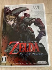 The Legend of Zelda : Twilight