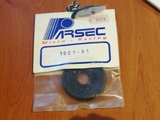 Rare vintage pièce pour - rare,