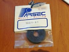 Rare vintage: pièce pour