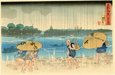 Estampe Japonaise de Utagawa