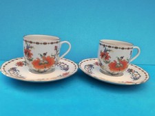 Raynaud Limoges lot de 2 Tasses à Café porcelaine Modèle-Vieux Chine-Damon