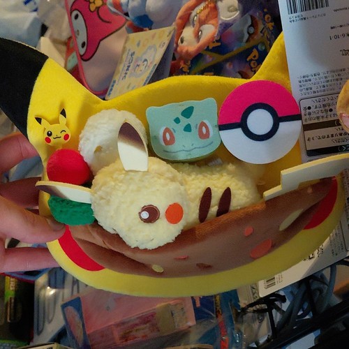 Pokémon peluche cafe plateau - peluche,