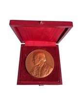 ANCIENNE MÉDAILLE DE BRONZE