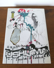 Manga USHIJIMA l'Usurier de l'ombre tome 14