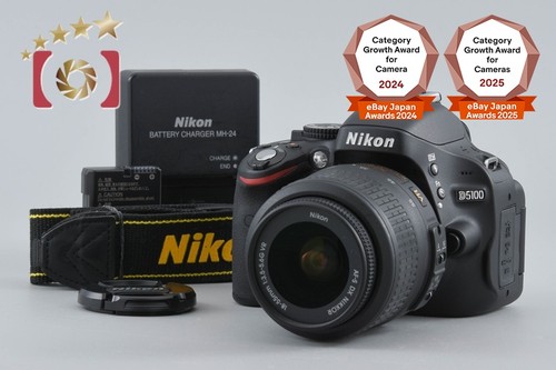 Objectif appareil photo - appareil,
