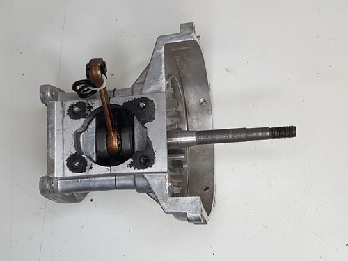 Bas moteur souffleur - moteur,