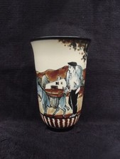 ancien vase Ciboure signé R.Le Corrone ( 1909 /1977)  ane paysan dans un village