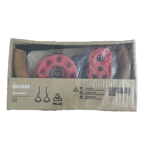 Ikea ekorre kids hanging - kids,