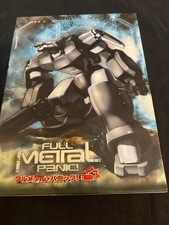 Dvd MANGA Full Metal Panic