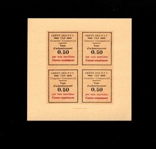 FRANCE ** TIMBRES de GREVE /
