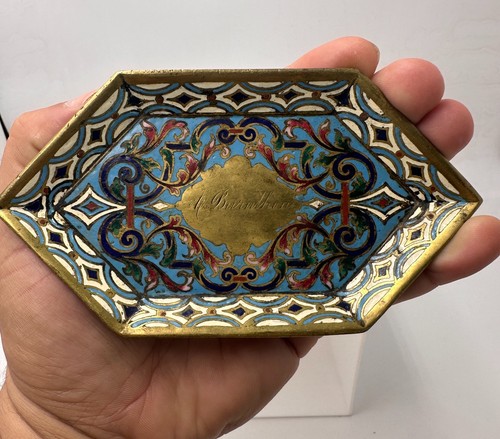 Ancien porte cartes bronze - porte,