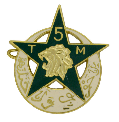 Insigne militaire military - insigne, (military